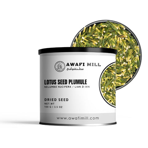 Lotus Seed Plumule | Lian Zi Xin | Lotus Heart | Nelumbo nucifera