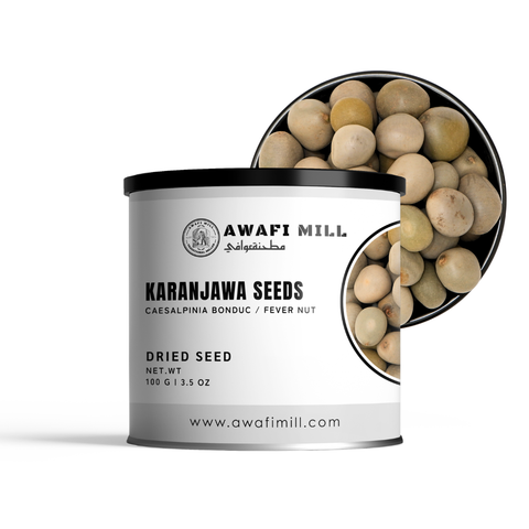 Karanjawa Seeds | Bonduc Nut | Fever Nut | Guilandina bonducella