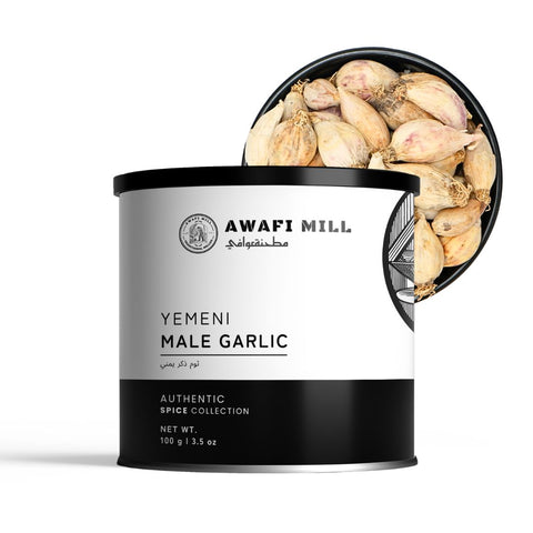 Yemeni Male Garlic |  Thoom Dhakar | Allium sativum