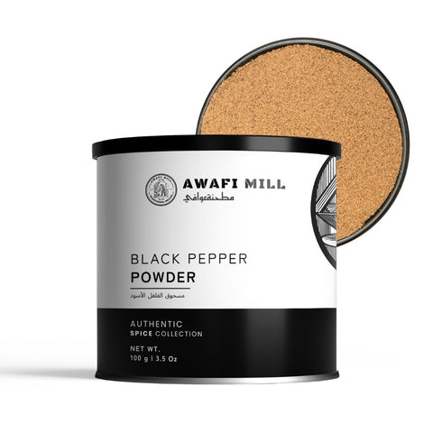 Black Pepper Powder | Kali Mirch Powder | Piper nigrum