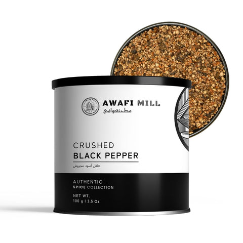 Crushed Black Pepper |  Kali Mirch  | Piper nigrum
