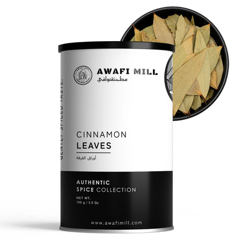 Cinnamon Leaves | Tejpat | Cinnamomum tamala