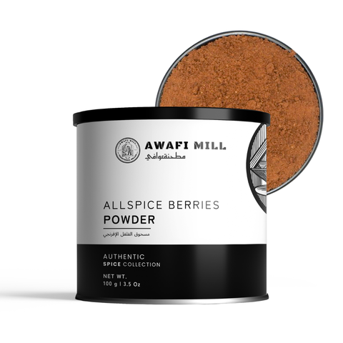 Allspice Powder | Jamaican Pepper | Pimenta dioica
