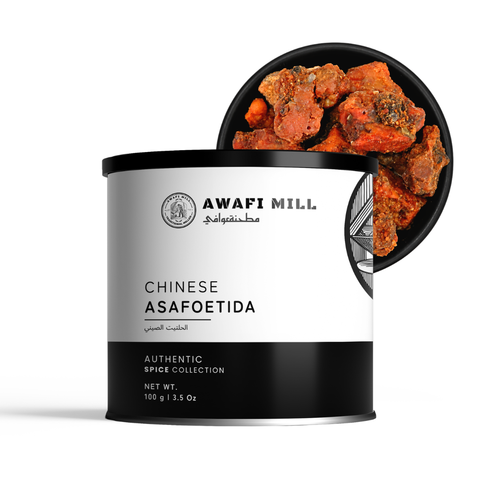 Chinese Asafoetida Resin | A Wei | Ferulae Resina