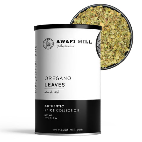 Oregano Leaves | Origanum vulgare