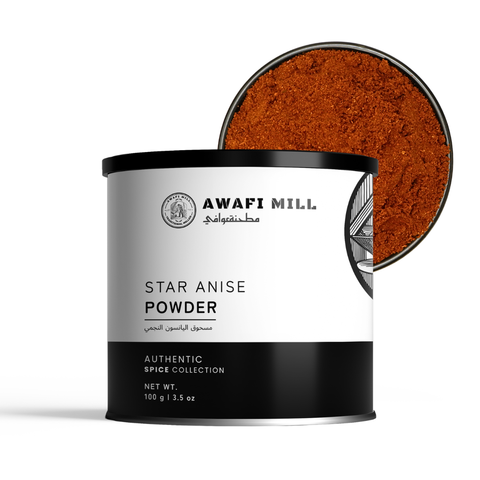 Star Anise Powder |  Badian Powder  | Illicium verum
