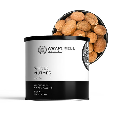 Nutmeg |  Jaiphal |  Myristica fragrans
