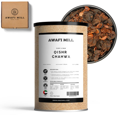 Arabian Cascara (Qishr Ghahwa) - Coffee Cherry Tea