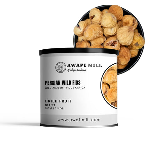 Persian Wild Figs (Wild Anjeer) - Ficus Carica