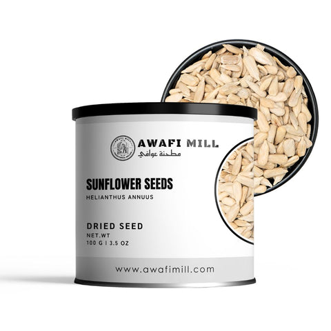 Sunflower Seeds (De-Shelled Kernels) – Helianthus annuus.