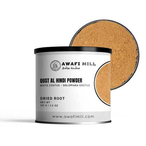 Qust Al Hindi Powder (Indian Costus) - Saussurea Lappa