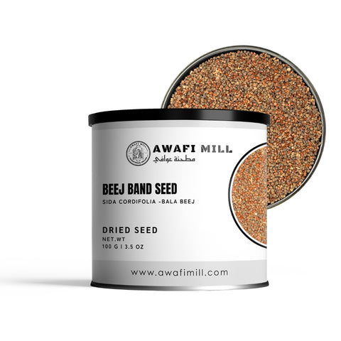 Beej Band (Sida cordifolia / Bala Seed) | Mallow Seed