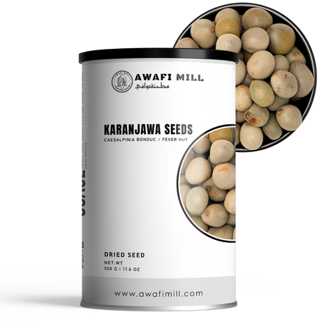 Karanjawa Seeds | Bonduc Nut | Fever Nut | Guilandina bonducella