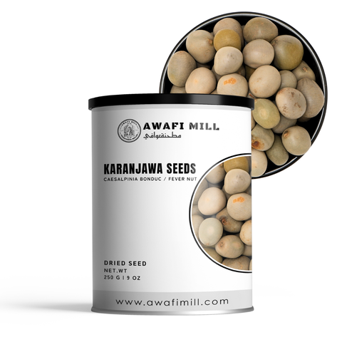 Karanjawa Seeds | Bonduc Nut | Fever Nut | Guilandina bonducella