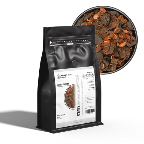 Yemeni Coffee Cherry Husk | Qishr Ghahwa | Coffea arabica