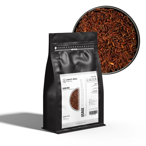 Black Rice | Forbidden Rice | Oryza sativa