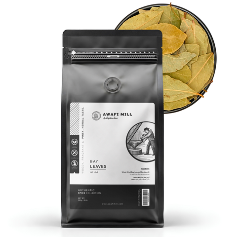 Bay Leaves | Bay Laurel | Laurus nobilis
