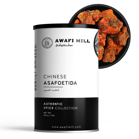 Chinese Asafoetida Resin | A Wei | Ferulae Resina