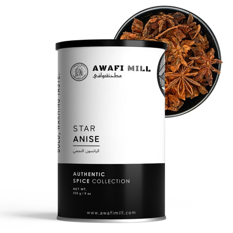 Star Anise |  Badian |  Illicium verum