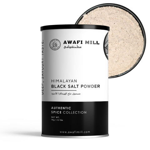 Himalayan Black Salt Powder | Kala Namak