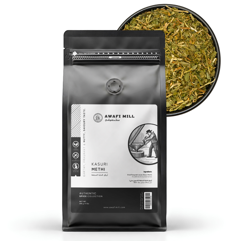 Kasuri Methi |  Dried Fenugreek Leaves | Trigonella foenum-graecum
