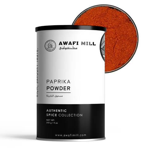 Paprika Powder | Capsicum annuum