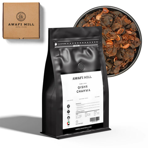 Arabian Cascara (Qishr Ghahwa) - Coffee Cherry Tea