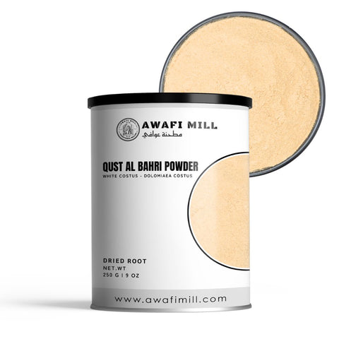 Qust Al Bahri Powder (Sea Costus) - Saussurea Lappa