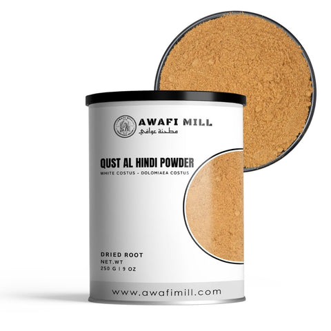 Qust Al Hindi Powder (Indian Costus) - Saussurea Lappa