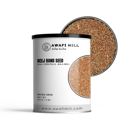 Beej Band (Sida cordifolia / Bala Seed) | Mallow Seed