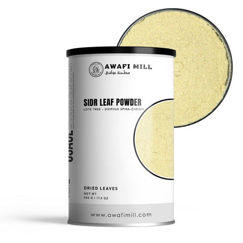 Sidr Leaf Powder (Lote Tree) - Ziziphus Spina-Christi