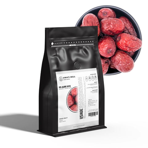 Red Jujube Dates (Red Dates) - Ziziphus Jujuba