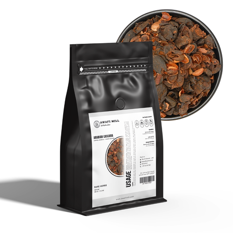 Yemeni Coffee Cherry Husk | Qishr Ghahwa | Coffea arabica