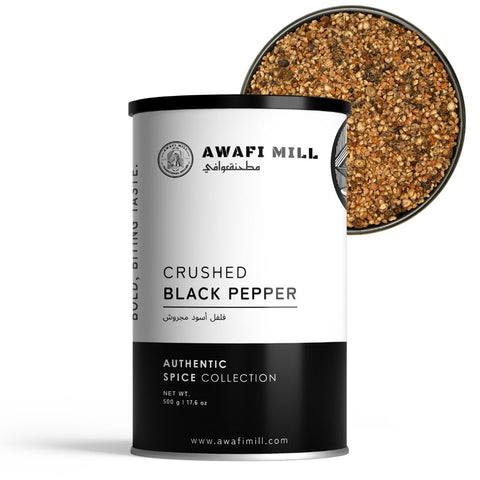 Crushed Black Pepper |  Kali Mirch  | Piper nigrum