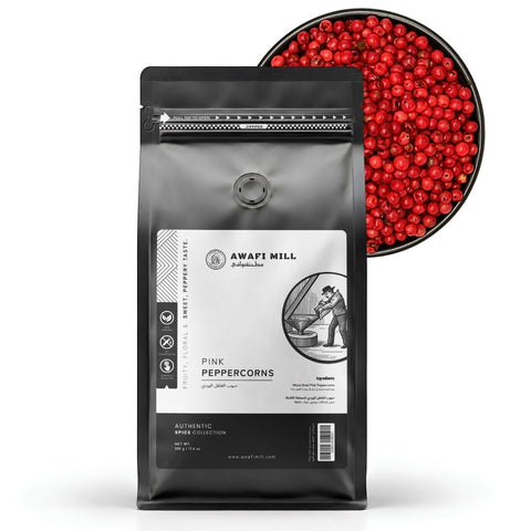 Pink Peppercorns | Rose Pepper | Schinus terebinthifolia