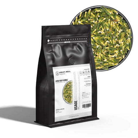 Lotus Seed Plumule | Lian Zi Xin | Lotus Heart | Nelumbo nucifera