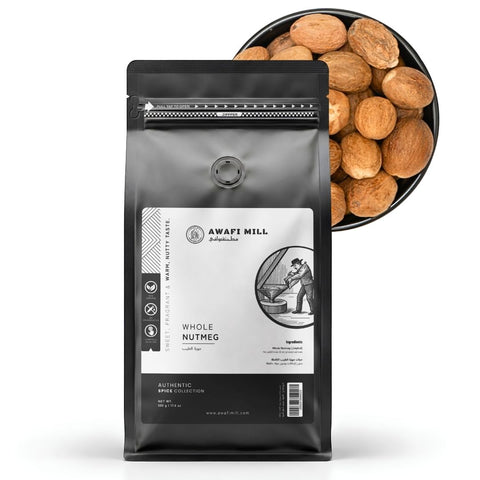 Nutmeg |  Jaiphal |  Myristica fragrans