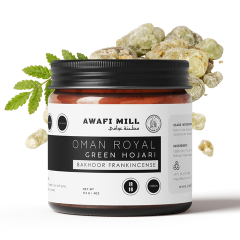 Oman Royal Hojari | Bakhoor Frankincense