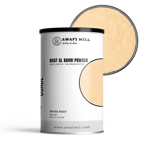 Qust Al Bahri Powder (Sea Costus) - Saussurea Lappa