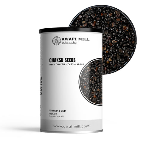 Chaksu Seeds (Beej Chaksu) – Chamaecrista absus