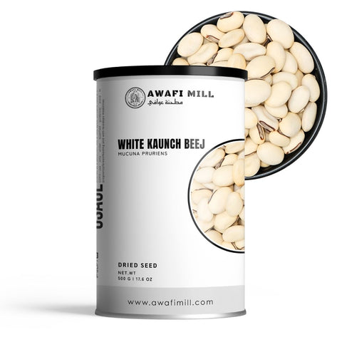 Kaunch Beej Seeds (Kapikacchu / Velvet Bean)
