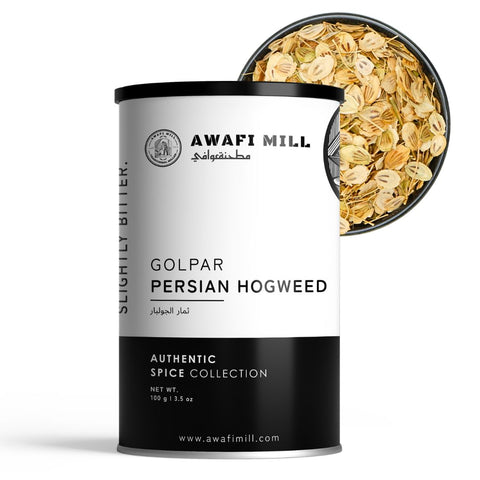 Golpar |  Persian Hogweed Fruits |  Heracleum persicum