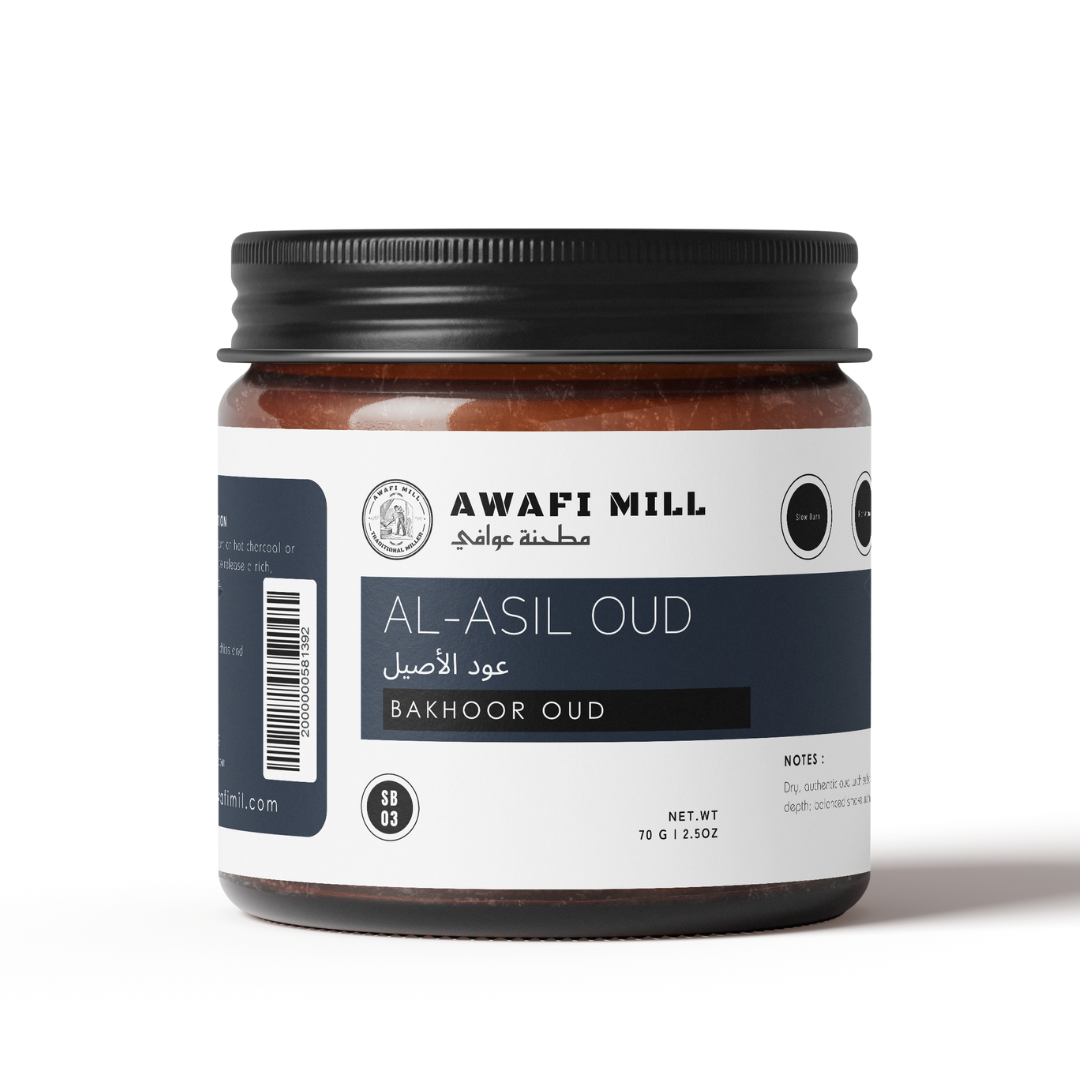 Al-Asil Oud Cambodia Bakhoor | Awafi Mill – AWAFI MILL