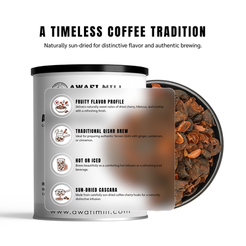 Yemeni Coffee Cherry Husk | Qishr Ghahwa | Coffea arabica
