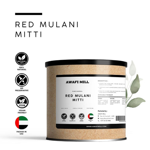 Multani Mitti Red (Lal Mitti) - Red Fuller’s Earth
