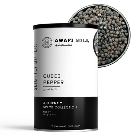 Cubeb Pepper |  Kabab Chini |  Kababa | Piper cubeba