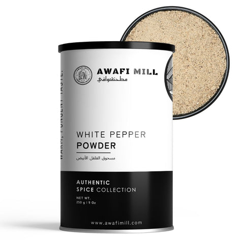 White Pepper Powder | Safed Mirch Powder |  Piper nigrum