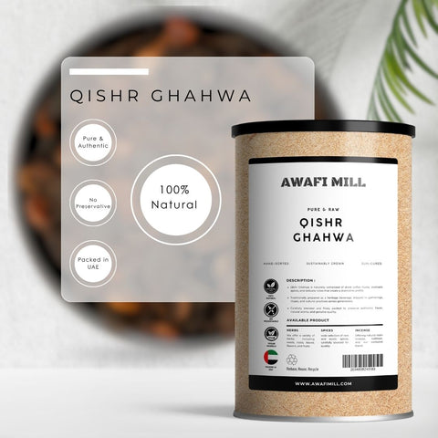 Arabian Cascara (Qishr Ghahwa) - Coffee Cherry Tea