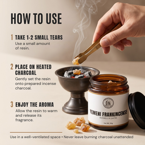 Yemeni Frankincense Resin |  Olibanum |  Boswellia sacra