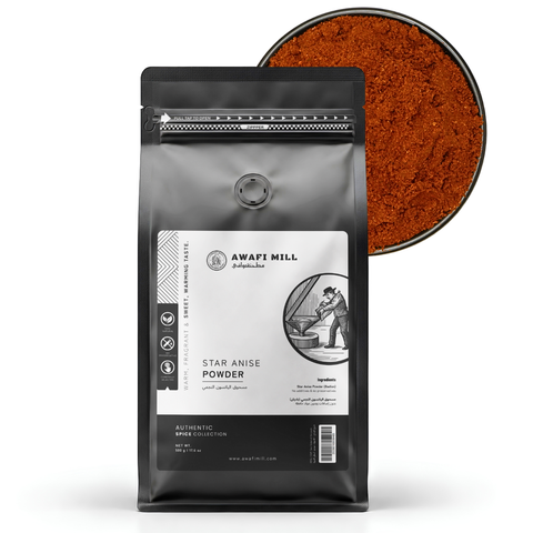 Star Anise Powder |  Badian Powder  | Illicium verum